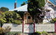 2-Day Combo: Sydney City Tour, Sydney Harbour Lunch Cruise And Blue Mountains Day Trip - thumb 12