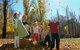 Cotter Avenue Recreation Area - thumb 1