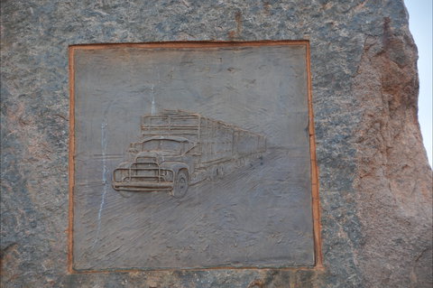 Noel Buntine Memorial - Accommodation QLD 1