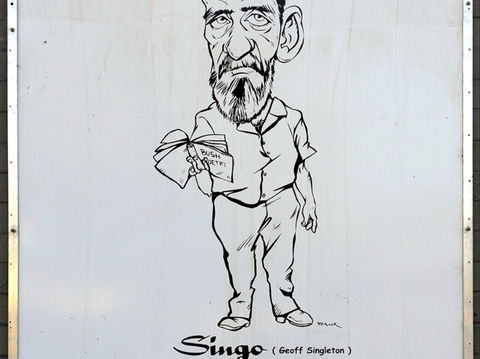 Nickname Hall Of Fame - Accommodation QLD 1