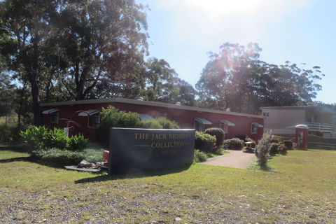 Tabourie Lake Museum - Accommodation QLD 1