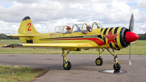 Aerohunter - Accommodation QLD 1