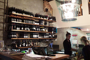 Denn Restaurant - Accommodation QLD 0