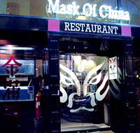 Mask of China - Accommodation QLD