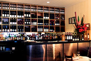 Restaurant Sud - Accommodation QLD 0
