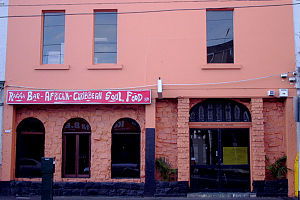 Roots Bar - Accommodation QLD 0