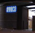 Avoca Hotel - Accommodation QLD