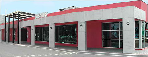 Bundoora Hotel - Accommodation QLD 0