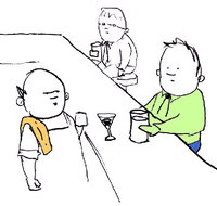 Cartoons Nightclub - Accommodation QLD