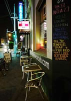 East Brunswick Club - Accommodation QLD 0