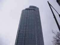 Rialto Tower Bar - Accommodation QLD 0