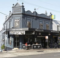 The Monkey Bar - Accommodation QLD