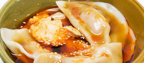 Red Chilli Sichuan Restaurant - Accommodation QLD 2