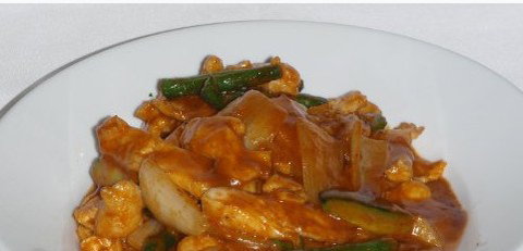 Kampung Malay Robina - Accommodation QLD 1