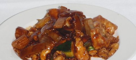 Kampung Malay Robina - Accommodation QLD 3