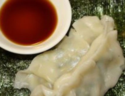 Nippon Inn To The Mackay Sushi Train - Accommodation QLD 2