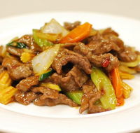 Carseldine Garden Chinese Restaurant - Accommodation QLD