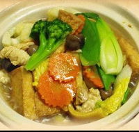 Tian Ran Vegetarian Restaurant - Accommodation QLD