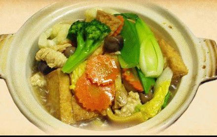 Tian Ran Vegetarian Restaurant - Accommodation QLD 0
