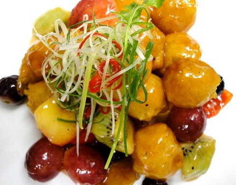 Sago Restaurants - Accommodation QLD 1