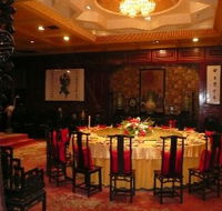 Taiping Chinese Restaurant - Accommodation QLD