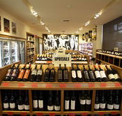 Moncur Cellars - Accommodation QLD