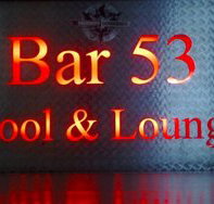 Bar 53 - Accommodation QLD