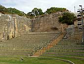 Quarry Ampitheatre - Accommodation QLD 0