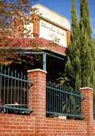 Seventh Ave Bar & Restaurant - Accommodation QLD 2