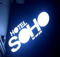 Hotel SOHO - Accommodation QLD