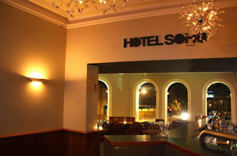 Hotel SOHO - Accommodation QLD 1