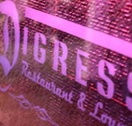 Digress Restaurant and Lounge - Accommodation QLD