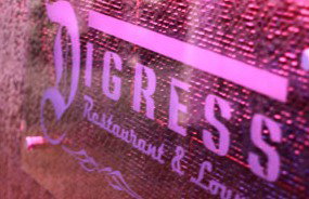 Digress Restaurant And Lounge - Accommodation QLD 0
