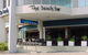 Cabarita Beach Bar & Grill - thumb 0