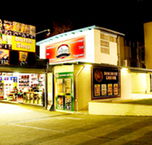Doonside Hotel - Accommodation QLD
