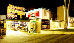 Doonside Hotel - Accommodation QLD 0