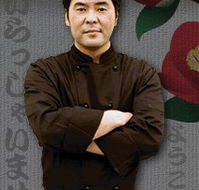 Zen Japanese Restaurant