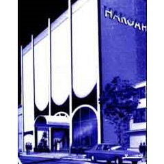 Hakoah Club Bondi - Accommodation QLD 0