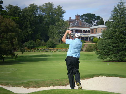 Duntryleague Golf Club - Accommodation QLD 1