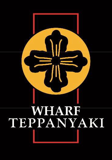 Wharf Teppanyaki - Accommodation QLD 0
