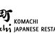 Komachi Japanese Restaurant - thumb 0