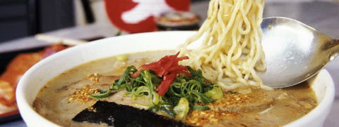 Komachi Japanese Restaurant - Accommodation QLD 1