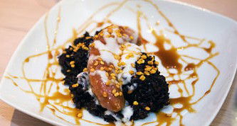 Sugarcane Restaurant - Accommodation QLD 2