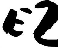 Rezz