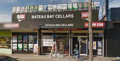 Bateau Bay Cellars - Accommodation QLD 0