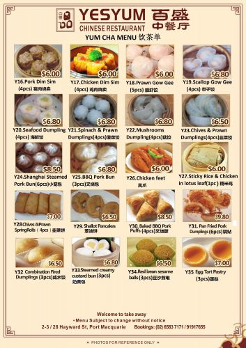 YesYum Chinese Restaurant - Accommodation QLD 2