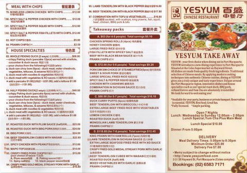 YesYum Chinese Restaurant - Accommodation QLD 3