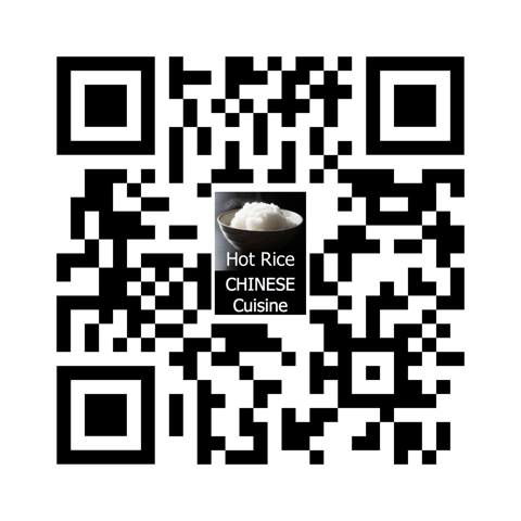 Hot Rice Chinese Restaurant - Accommodation QLD 3