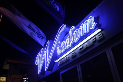 Wisdom Bar & Cafe - Accommodation QLD 3