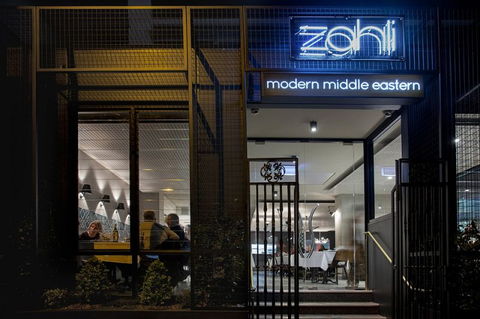 Zahli Modern Middle Eastern Restaurant - Accommodation QLD 15
